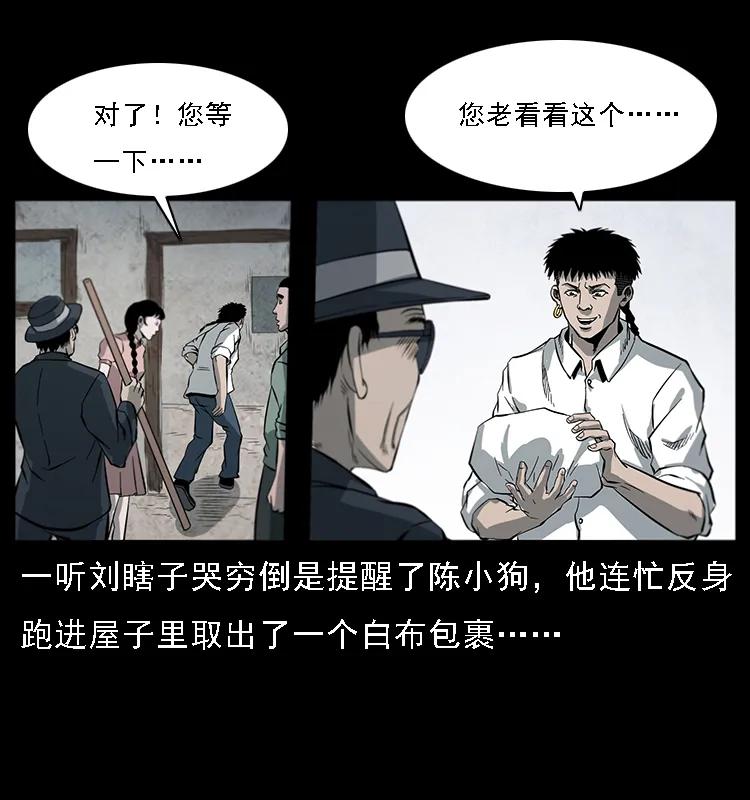 67.jpg