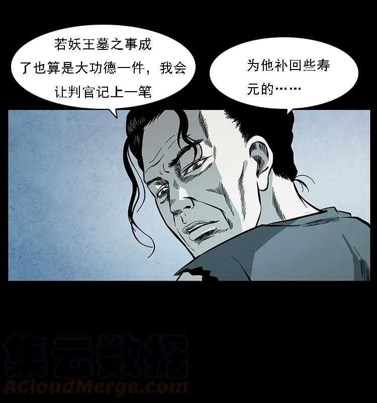 49.jpg