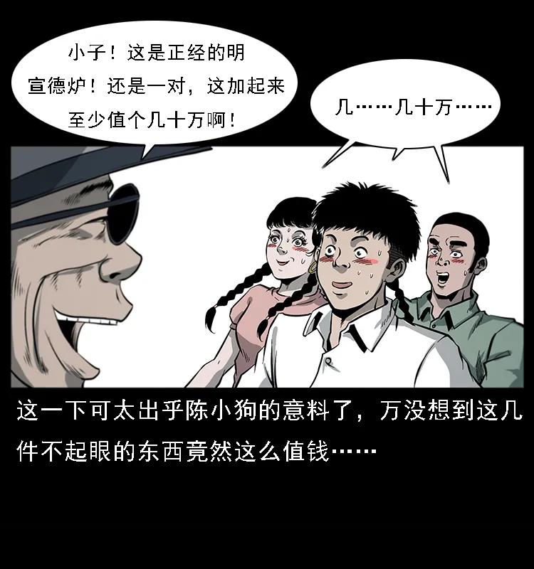 71.jpg