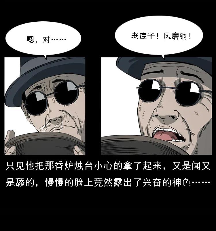 70.jpg