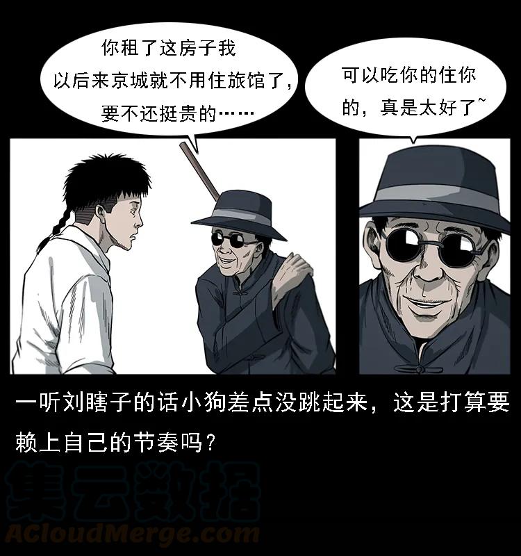 65.jpg