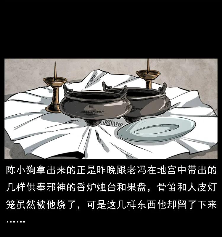 68.jpg