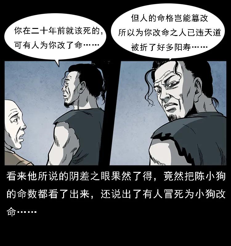 48.jpg