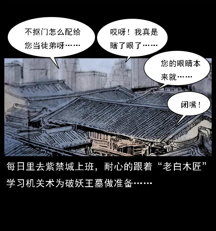 76.jpg