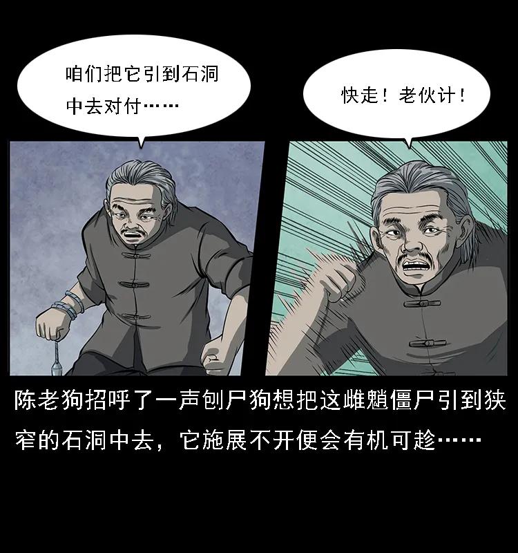 38.jpg