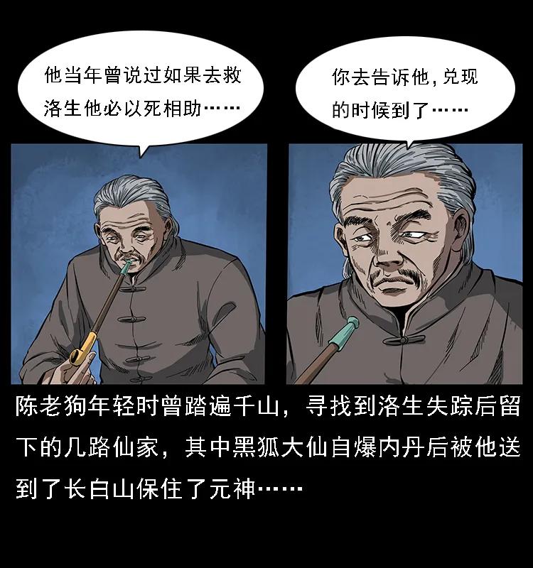 62.jpg