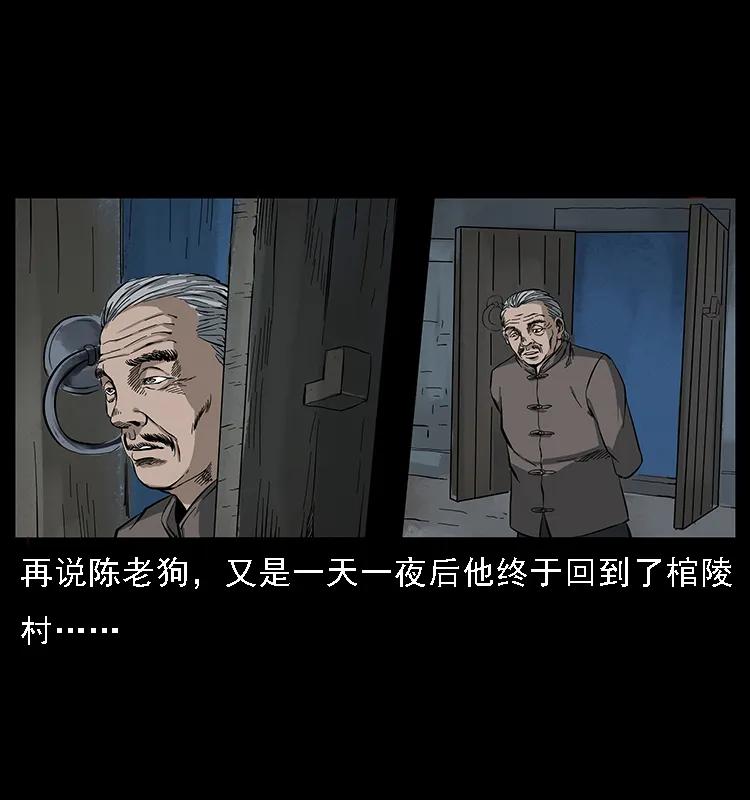 50.jpg