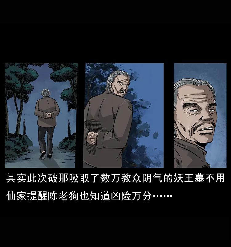 75.jpg