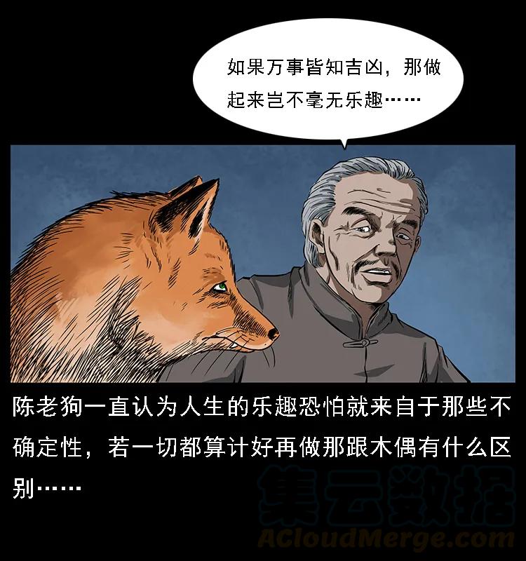 65.jpg