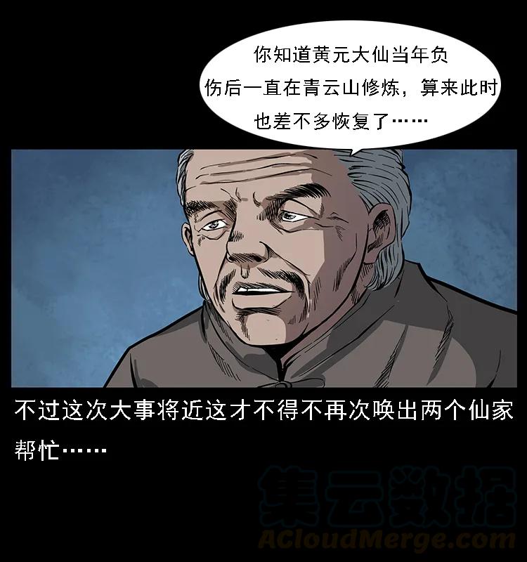 61.jpg