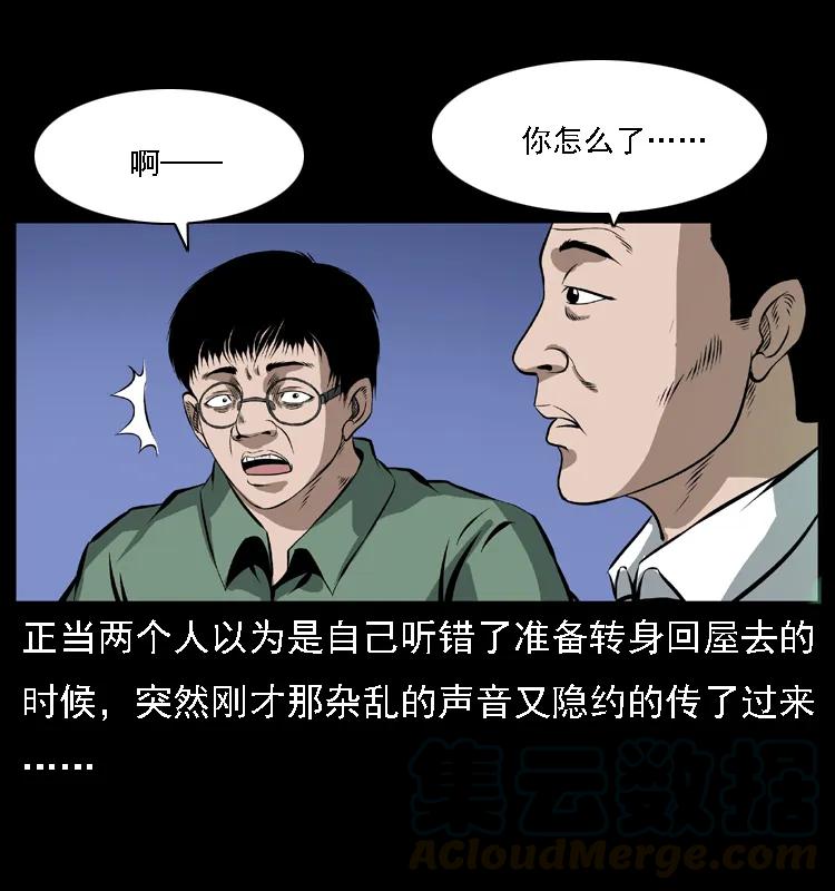 73.jpg