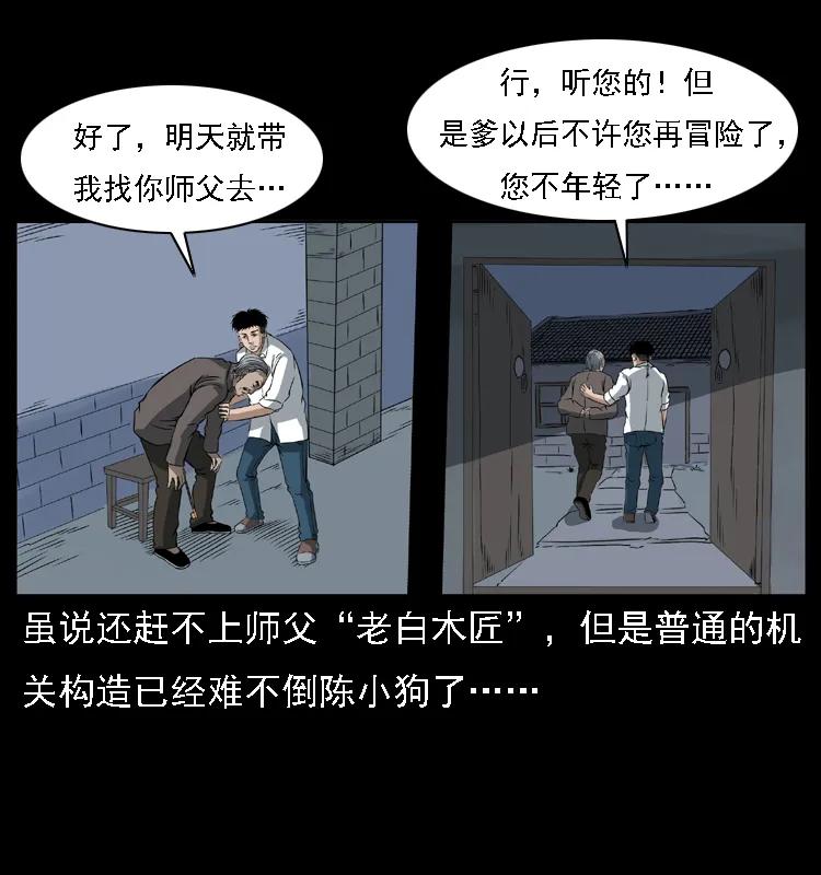 43.jpg