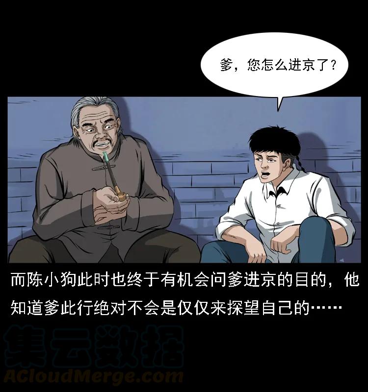 33.jpg