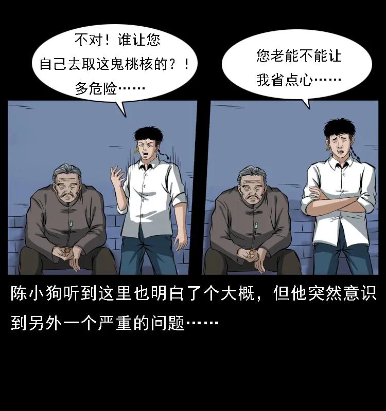 40.jpg