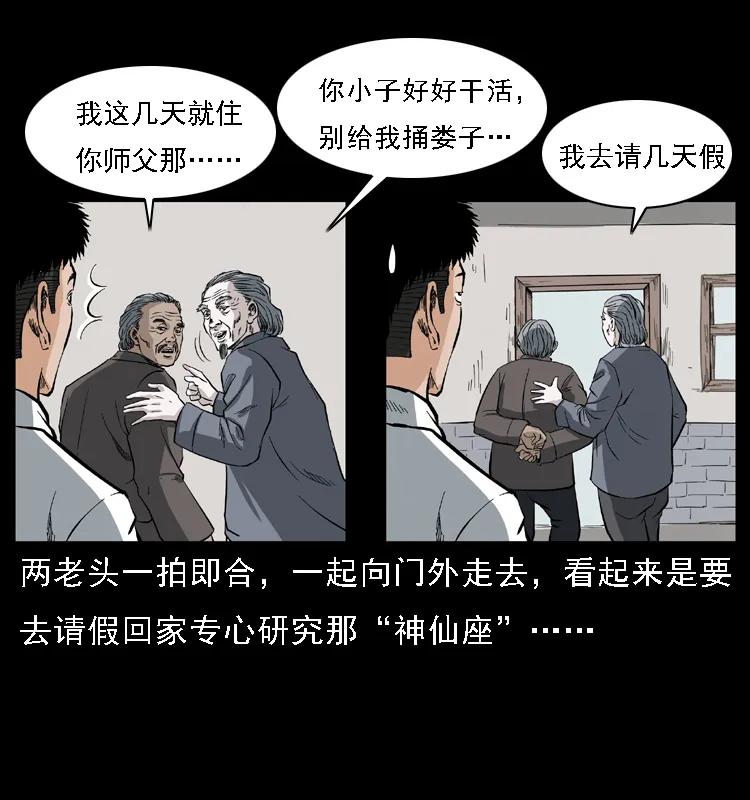 51.jpg