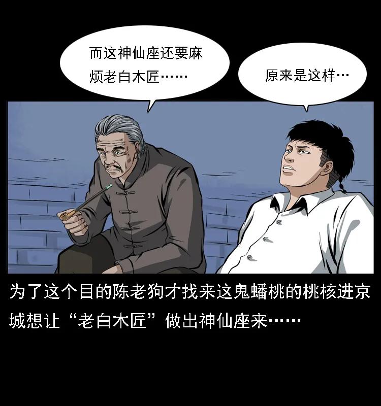 39.jpg