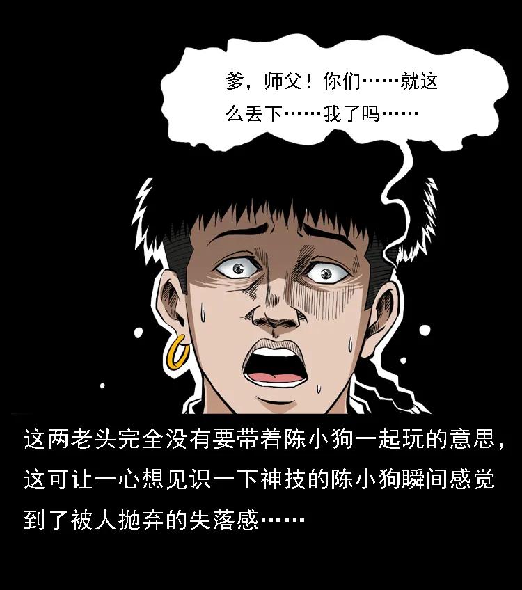 52.jpg