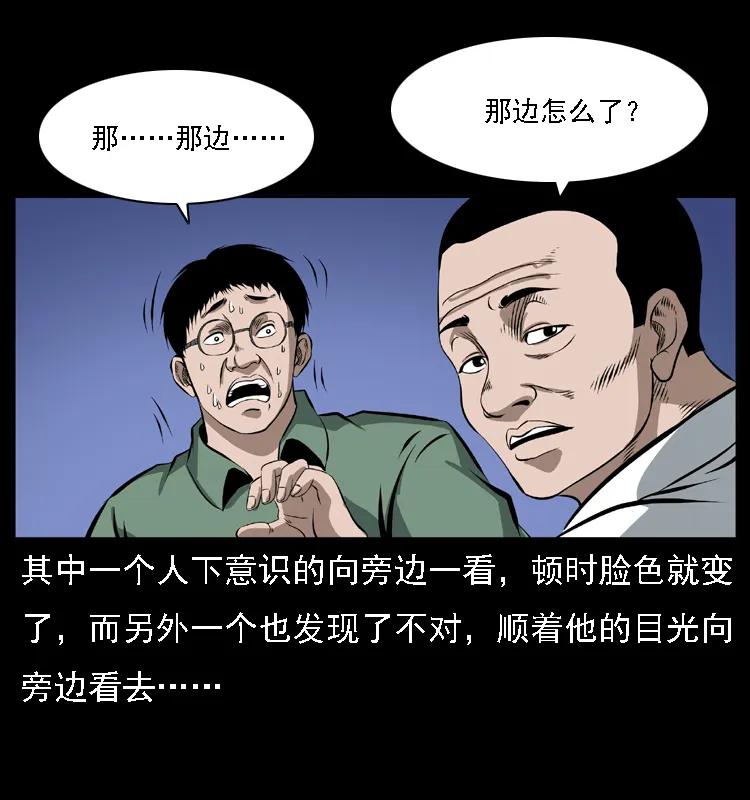 74.jpg