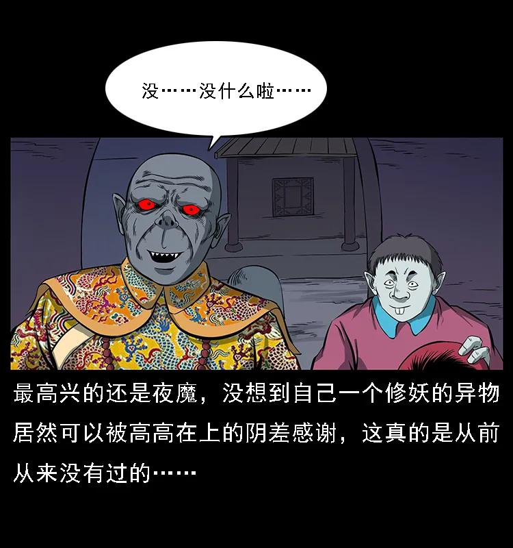 79.jpg