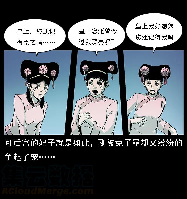 73.jpg