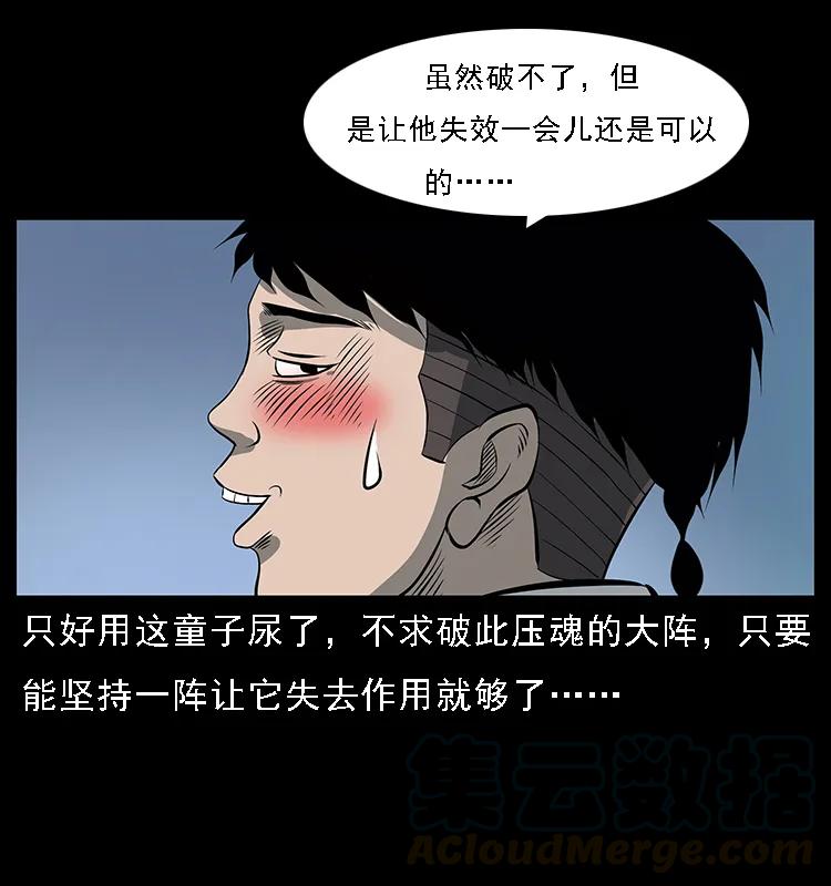 61.jpg