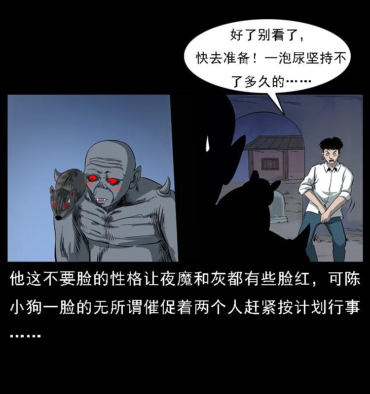 62.jpg
