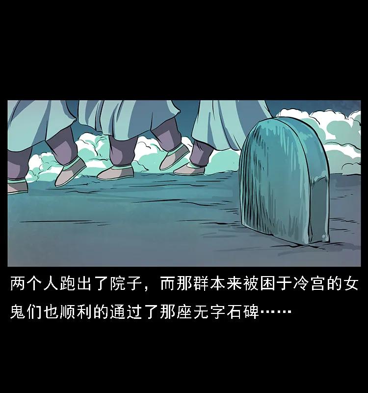 76.jpg
