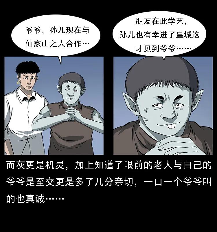 34.jpg