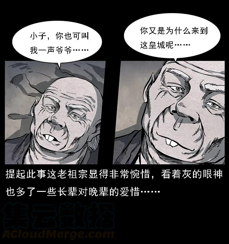 33.jpg