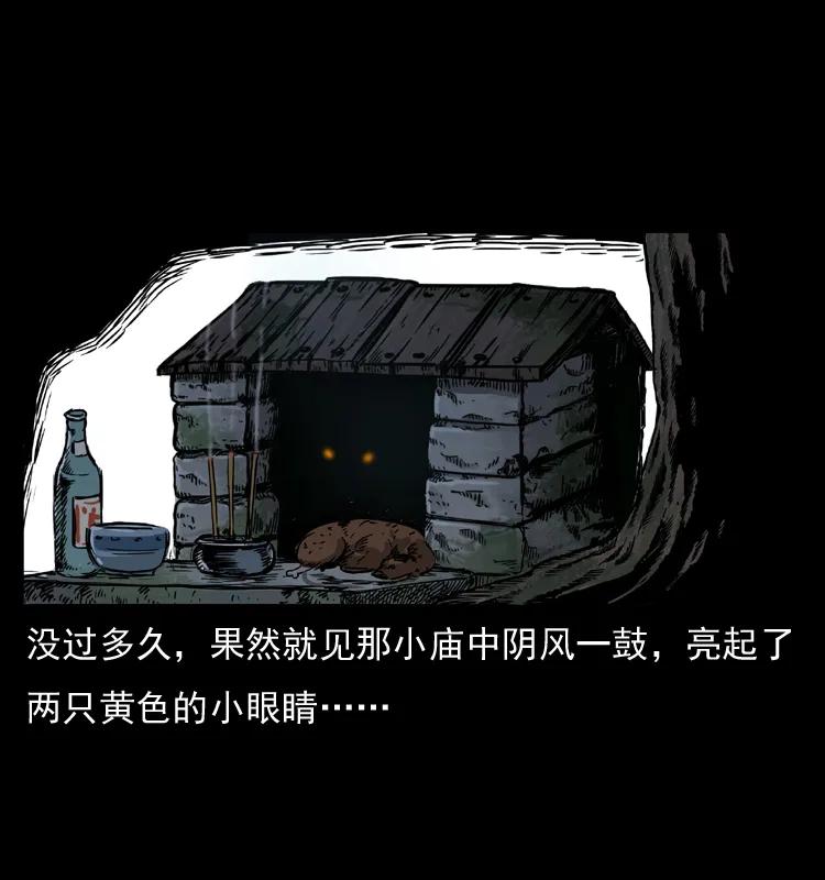 58.jpg