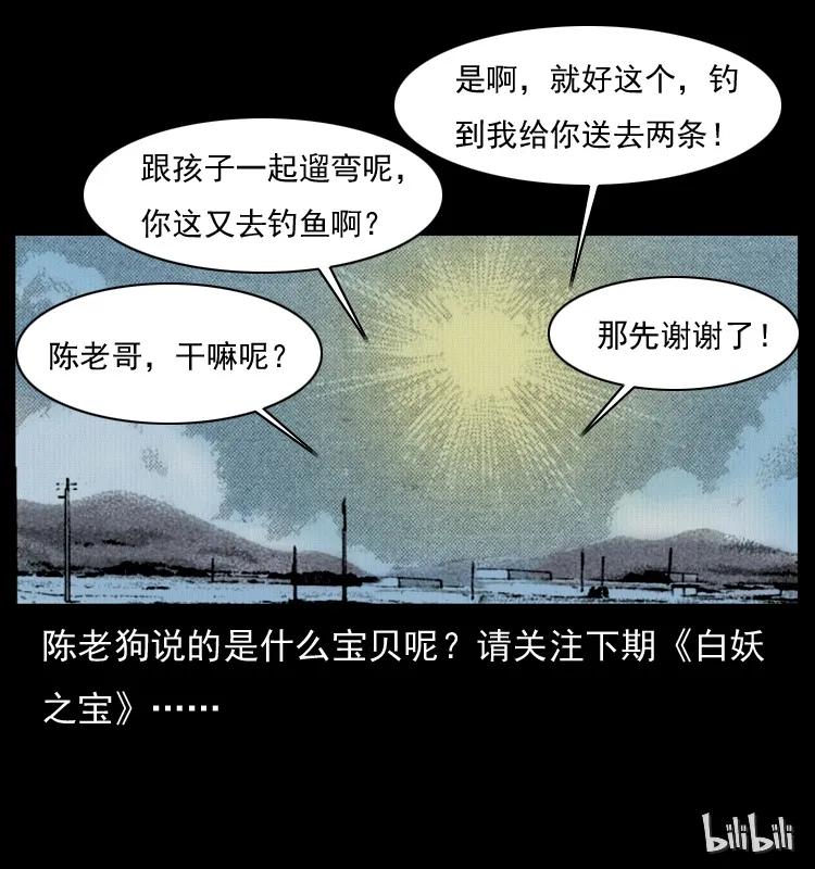 74.jpg