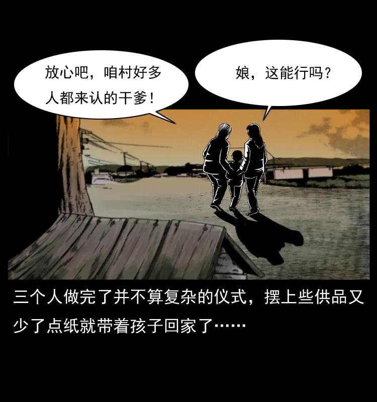 29.jpg