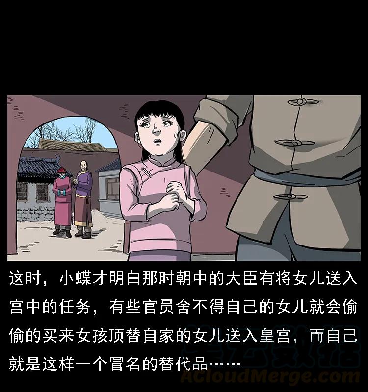 49.jpg