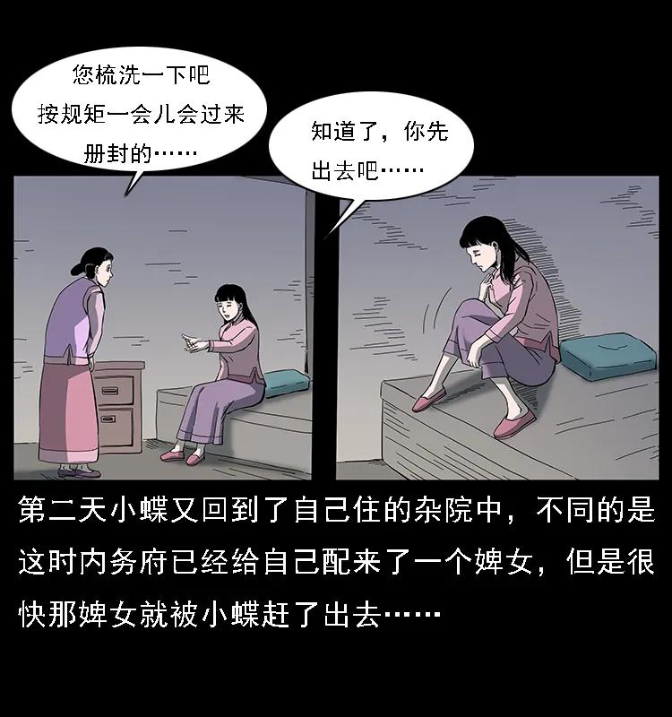 78.jpg
