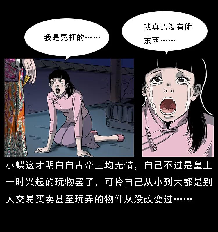 83.jpg