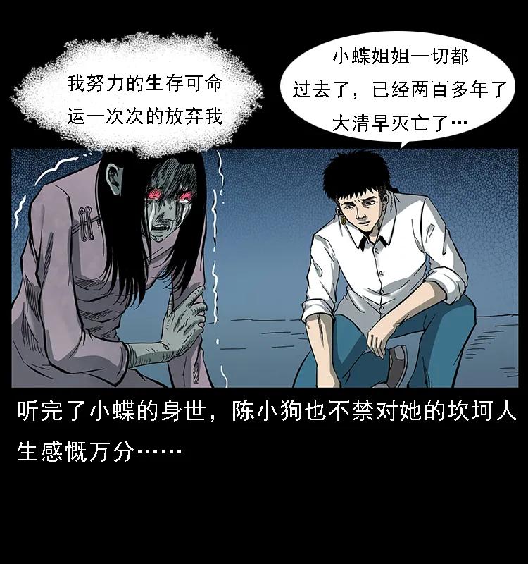 91.jpg