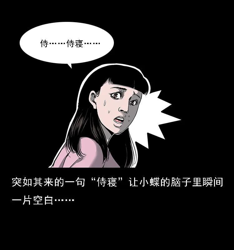 70.jpg