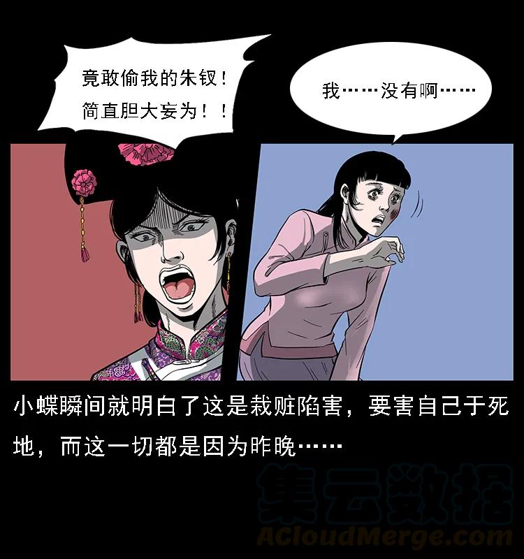 81.jpg