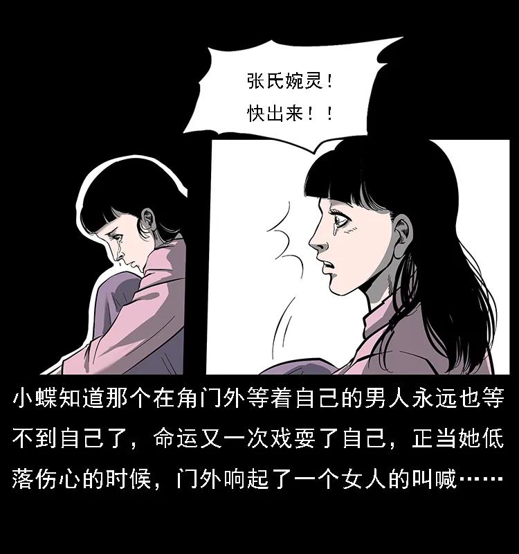 79.jpg