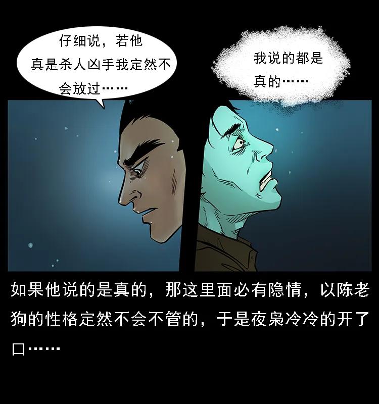 46.jpg