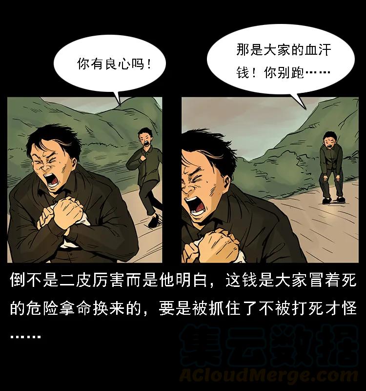 61.jpg