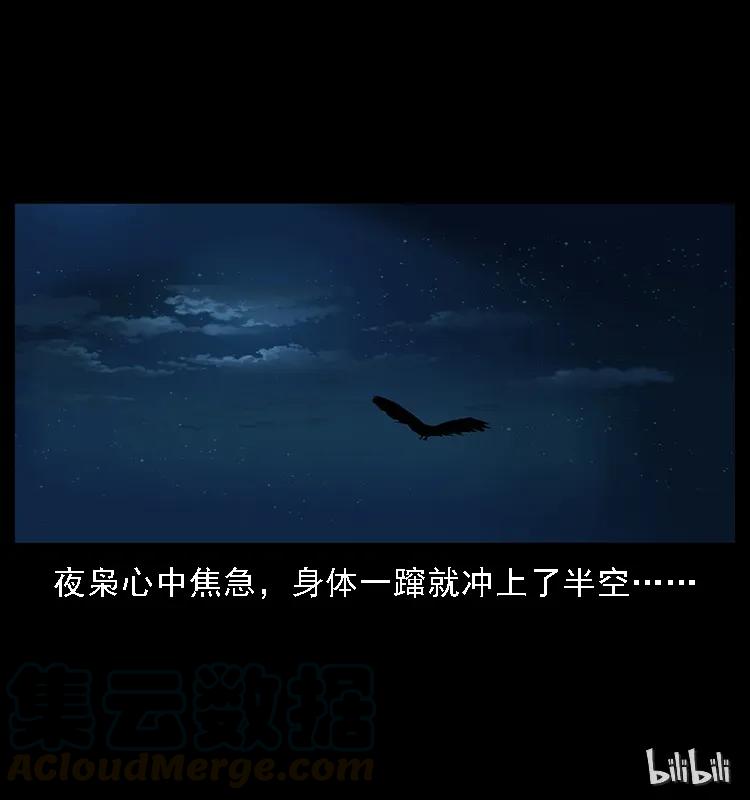 93.jpg