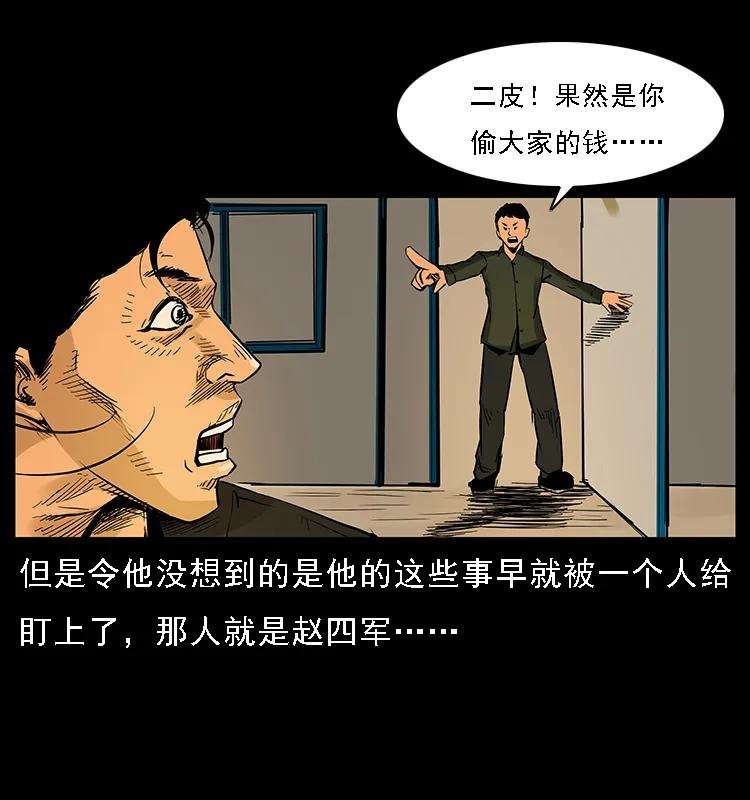 56.jpg