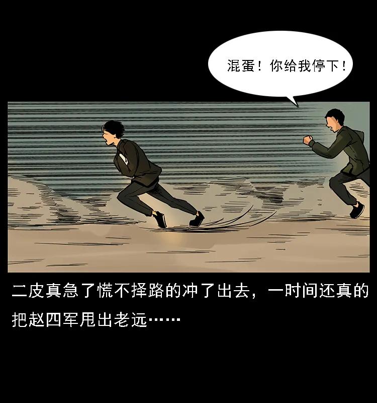 60.jpg