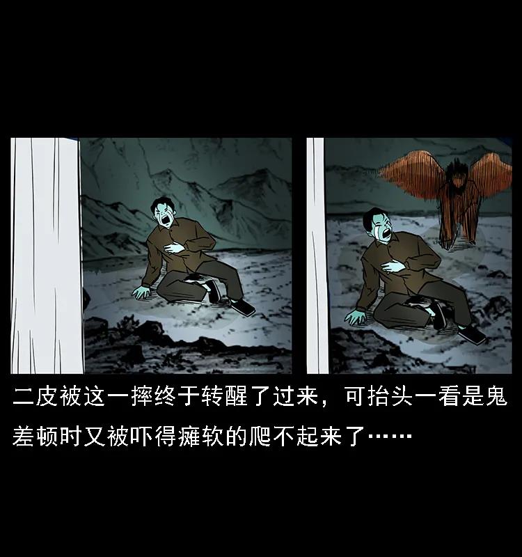 83.jpg