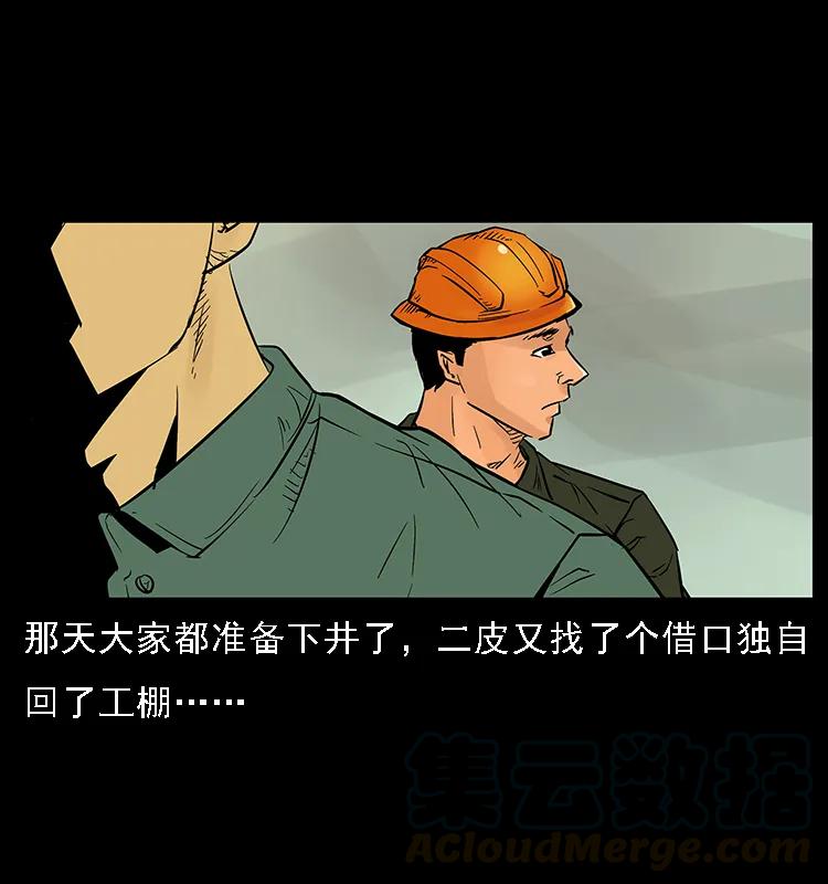 53.jpg