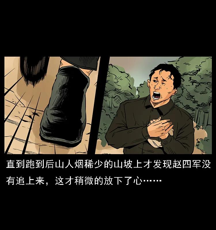 64.jpg