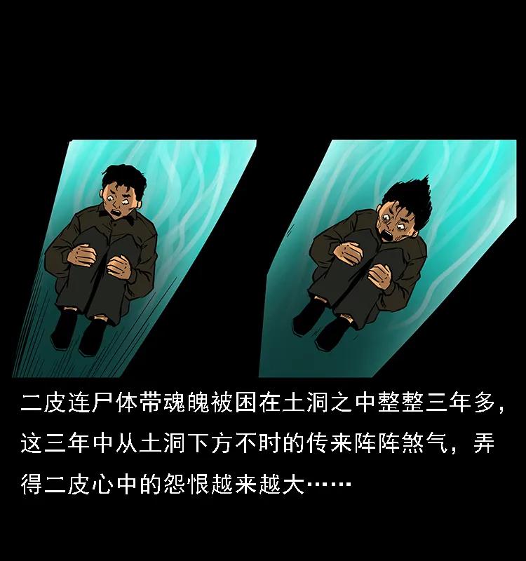 74.jpg