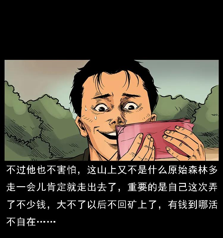 66.jpg