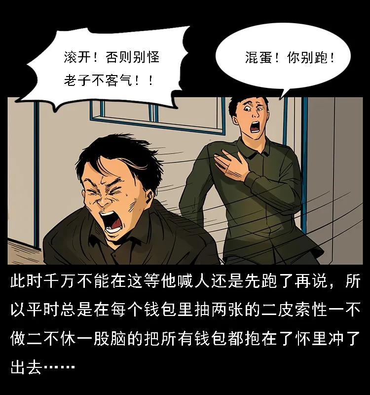 59.jpg